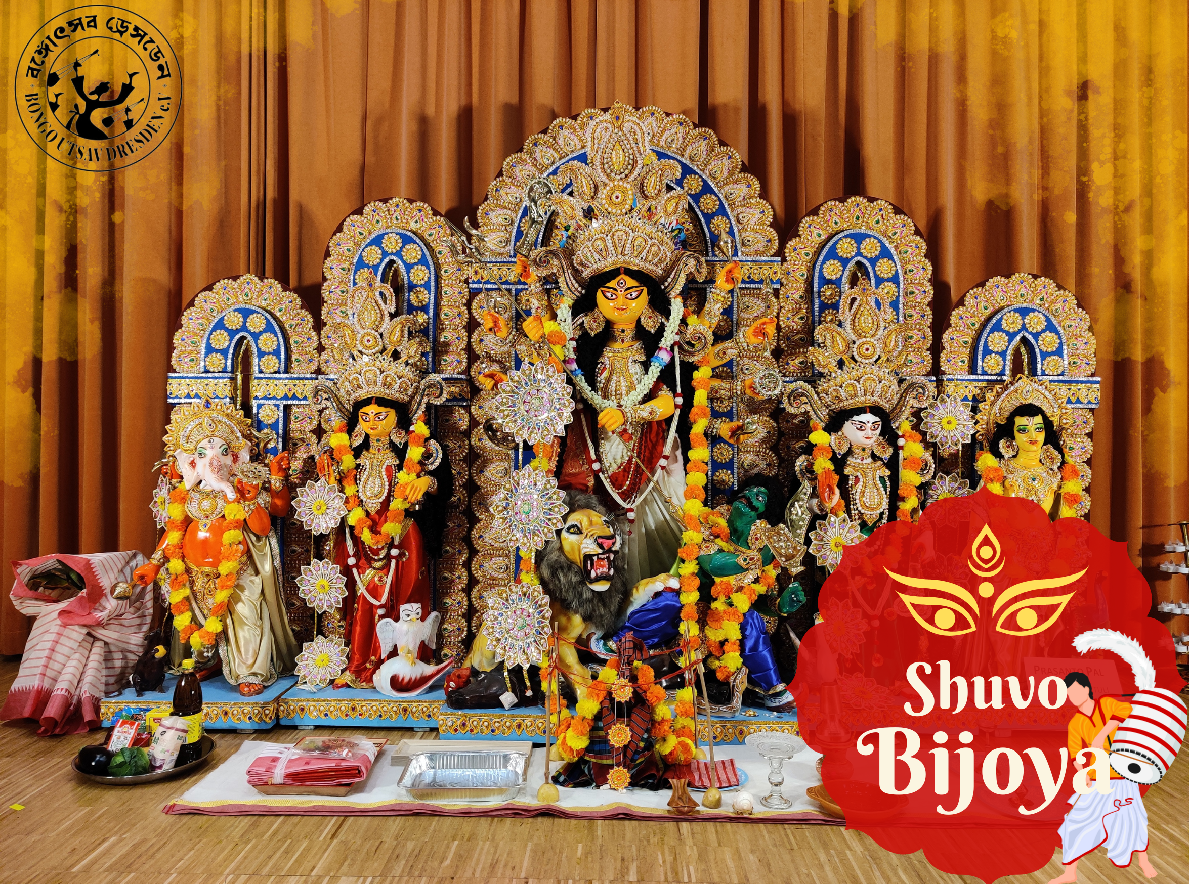 shubho bijoya bud